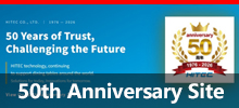 50th Anniversary Site