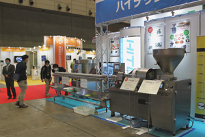 2022 Japan Meat Industry Fair