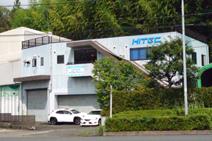 Kodomonokuni Technology Center