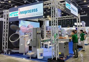 AFEX 2023 - Asia Food Expo